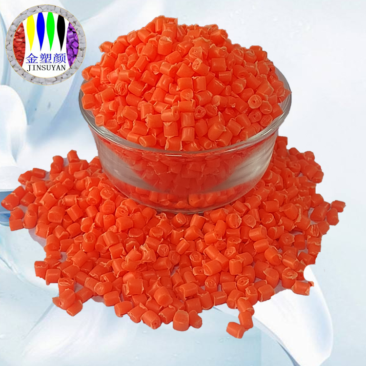 耐疲勞性好阻燃塑料顆粒增韌級質(zhì)量穩(wěn)定