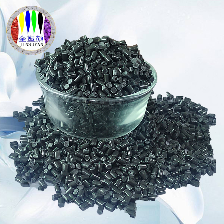 彈性好強度高工程尼龍塑膠料 耐水耐油PA塑料原料品質(zhì)優(yōu)異