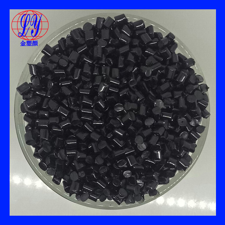 PA尼龍絕緣色母生產(chǎn)廠家批發(fā)PP母料定制 PBT插座專用絕緣黑色母粒