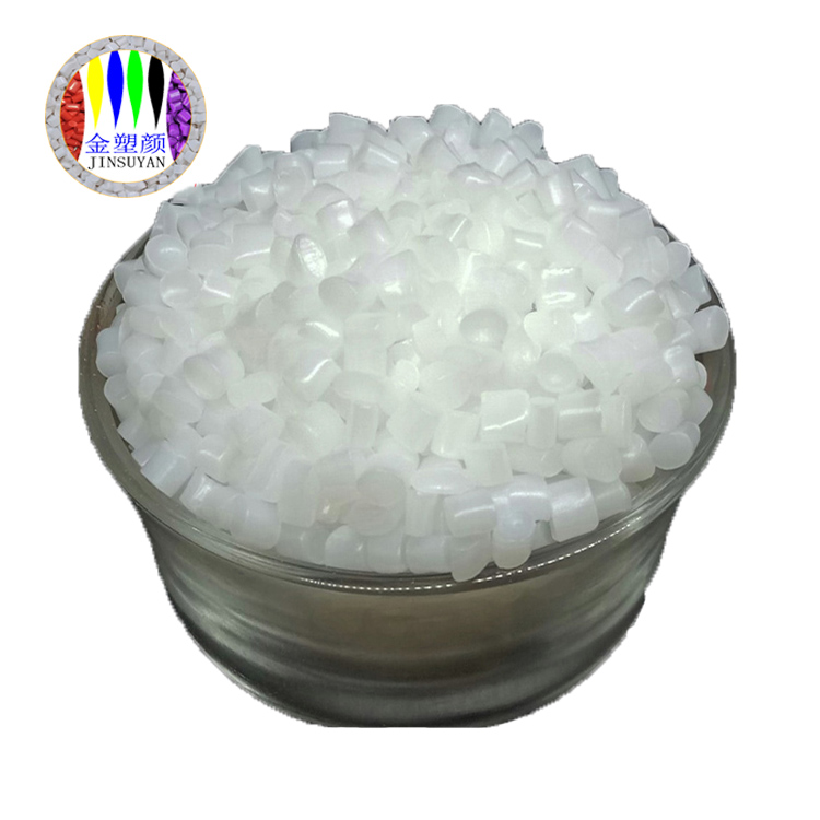 PP防縮水注塑色母