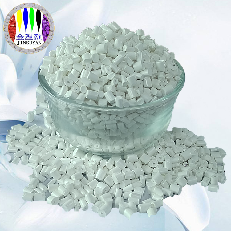 耐寒熱穩(wěn)定性注塑級塑膠原料質(zhì)量穩(wěn)定